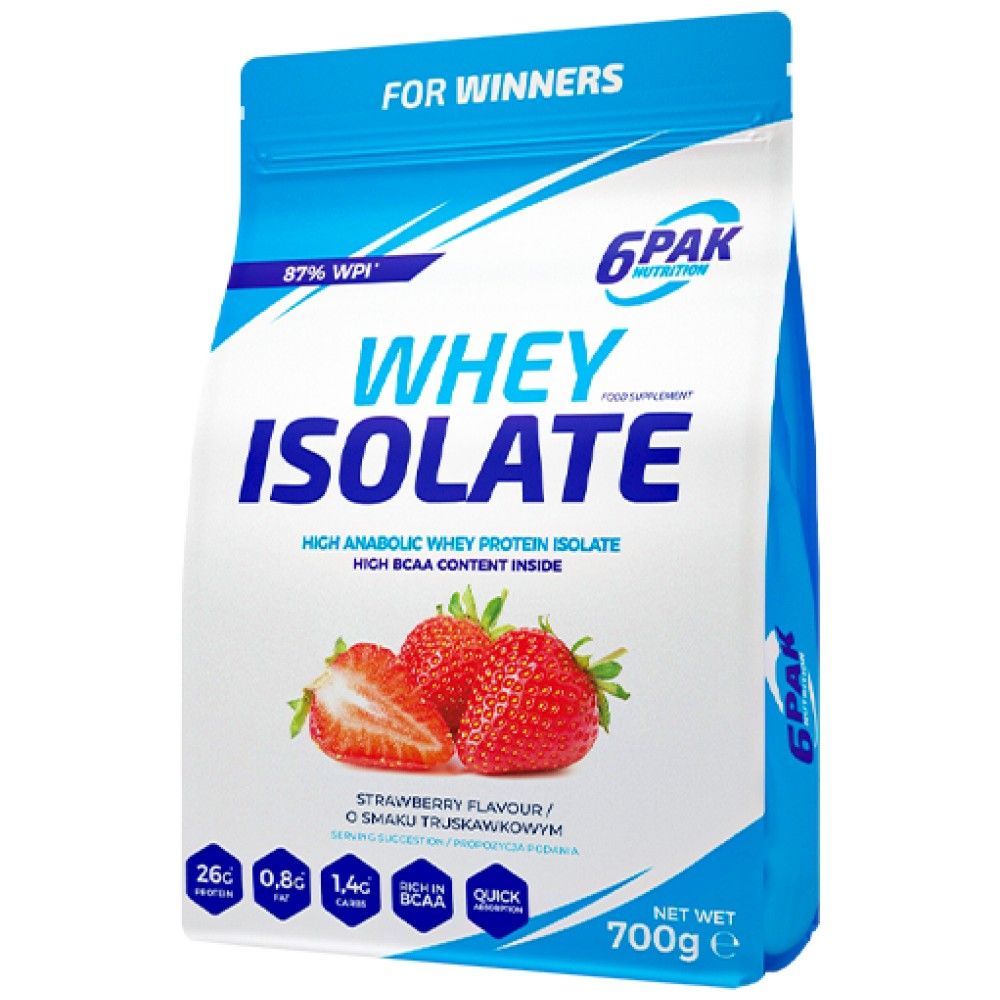 Whey Isolate - 700 γραμμάρια