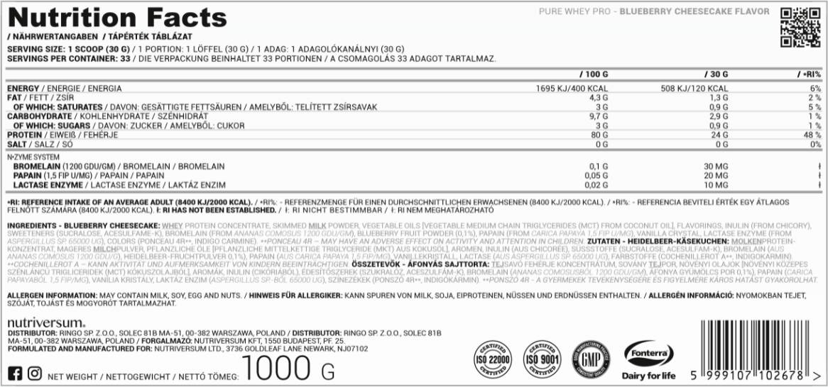 Ορού γάλακτος Pro Pure | Με το σύστημα Ν -Ζύμ - 1000 γραμμάρια