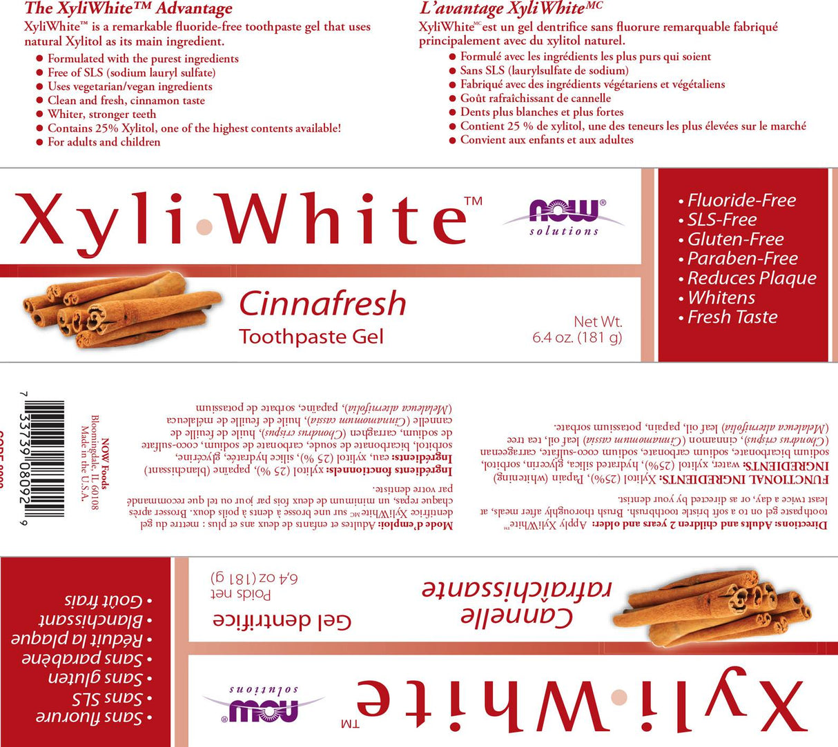 Xyliwhite - οδοντόκρεμα - 182 γραμμάρια
