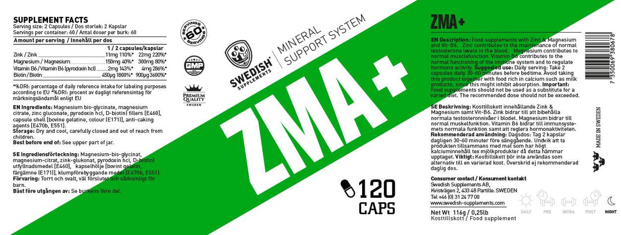 ZMA+ - 120 κάψουλες