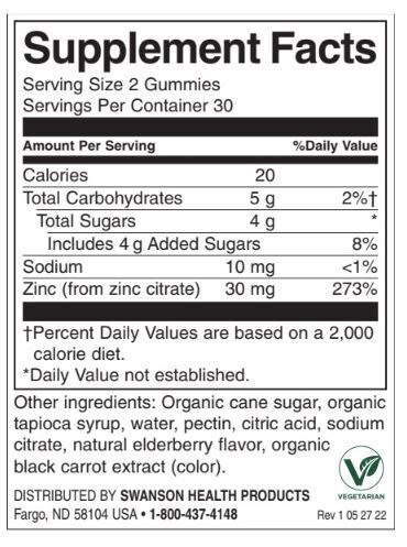 Gummies ψευδαργύρου | Elderberry - 60 μασώμενα δισκία
