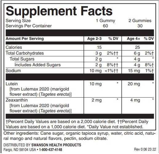Υποστήριξη παιδιών όρασης | Μάνγκο - 60 μασώμενα δισκία