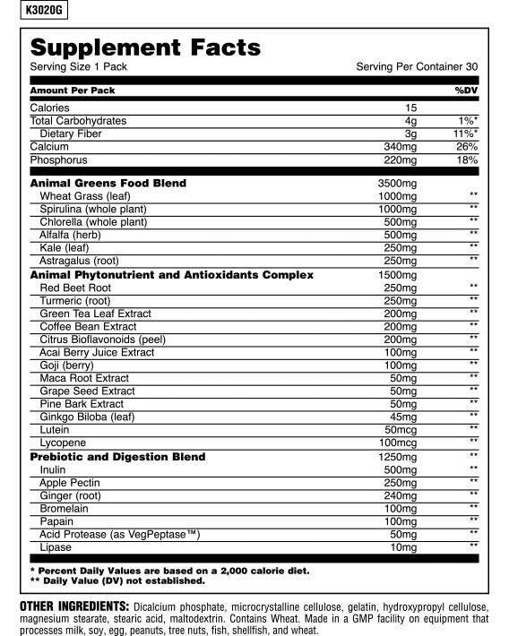 Ζωικά πράσινα - 30 πακέτα