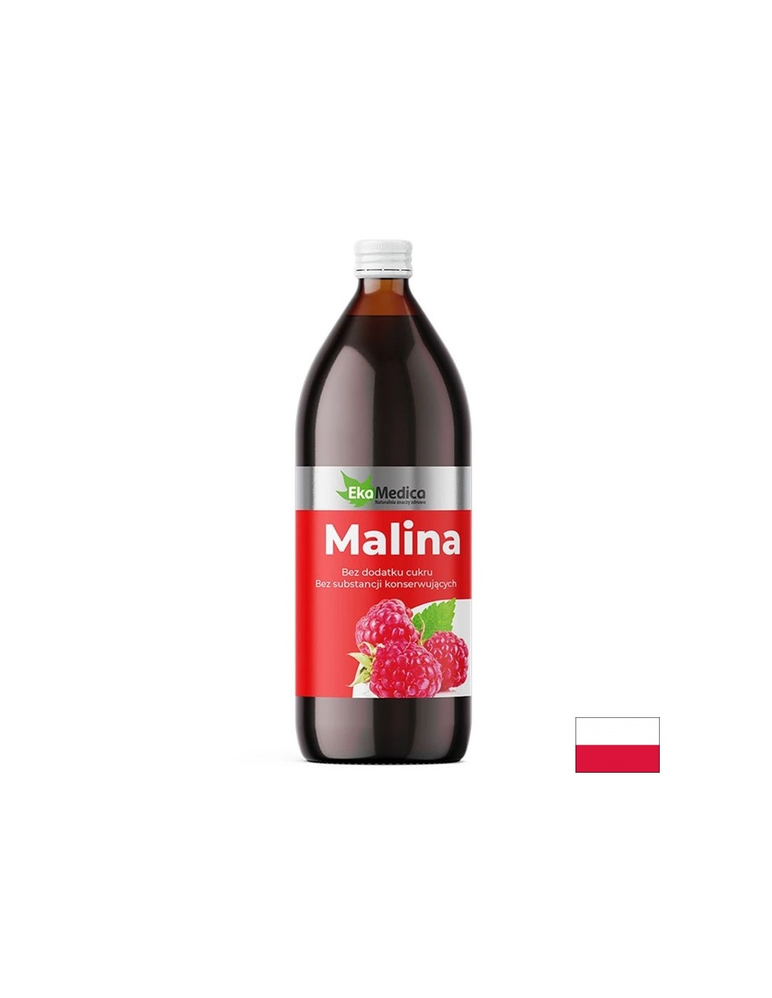 Χυμός βατόμουρου με Camu -Camu και φυσική βιταμίνη C - αντιοξειδωτικές και αντιδιαβέσεις, 1 λίτρο, 20 δόσεις