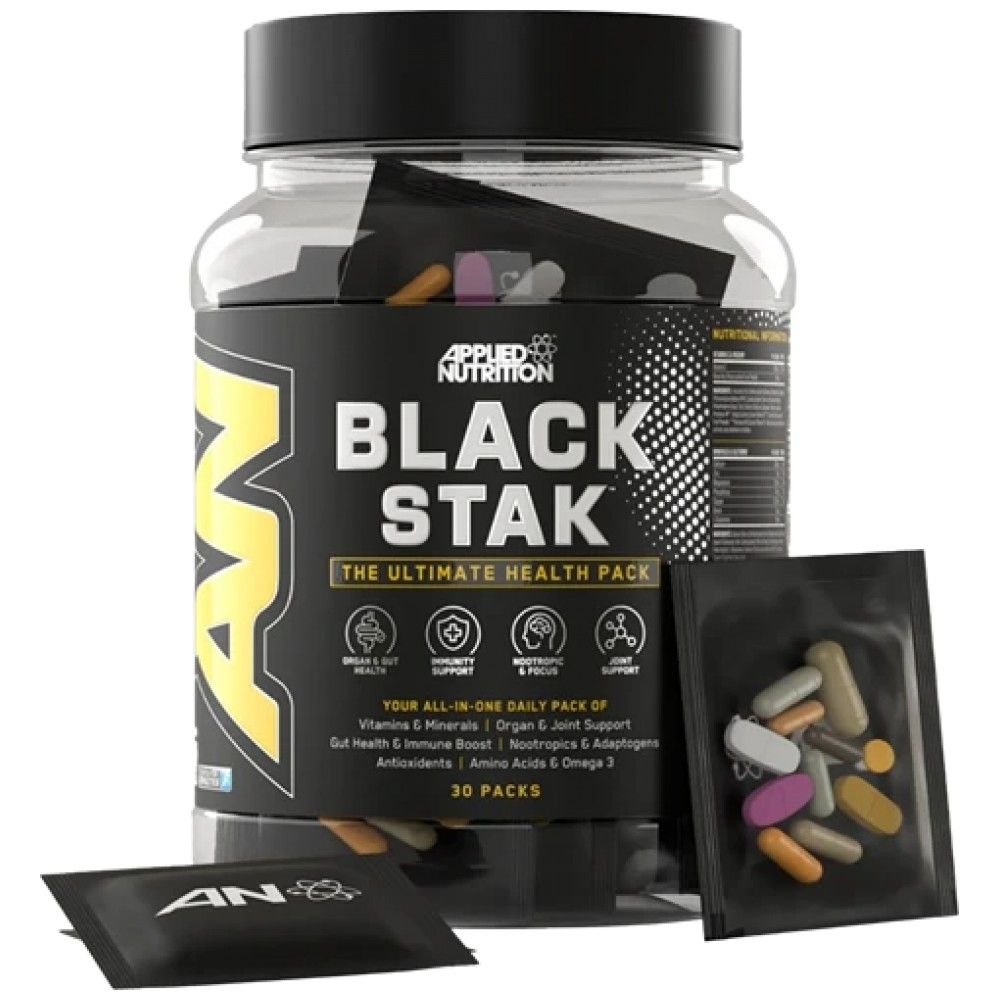 Μαύρη στοίβα | Το Ultimate Health Pack - 30 πακέτα