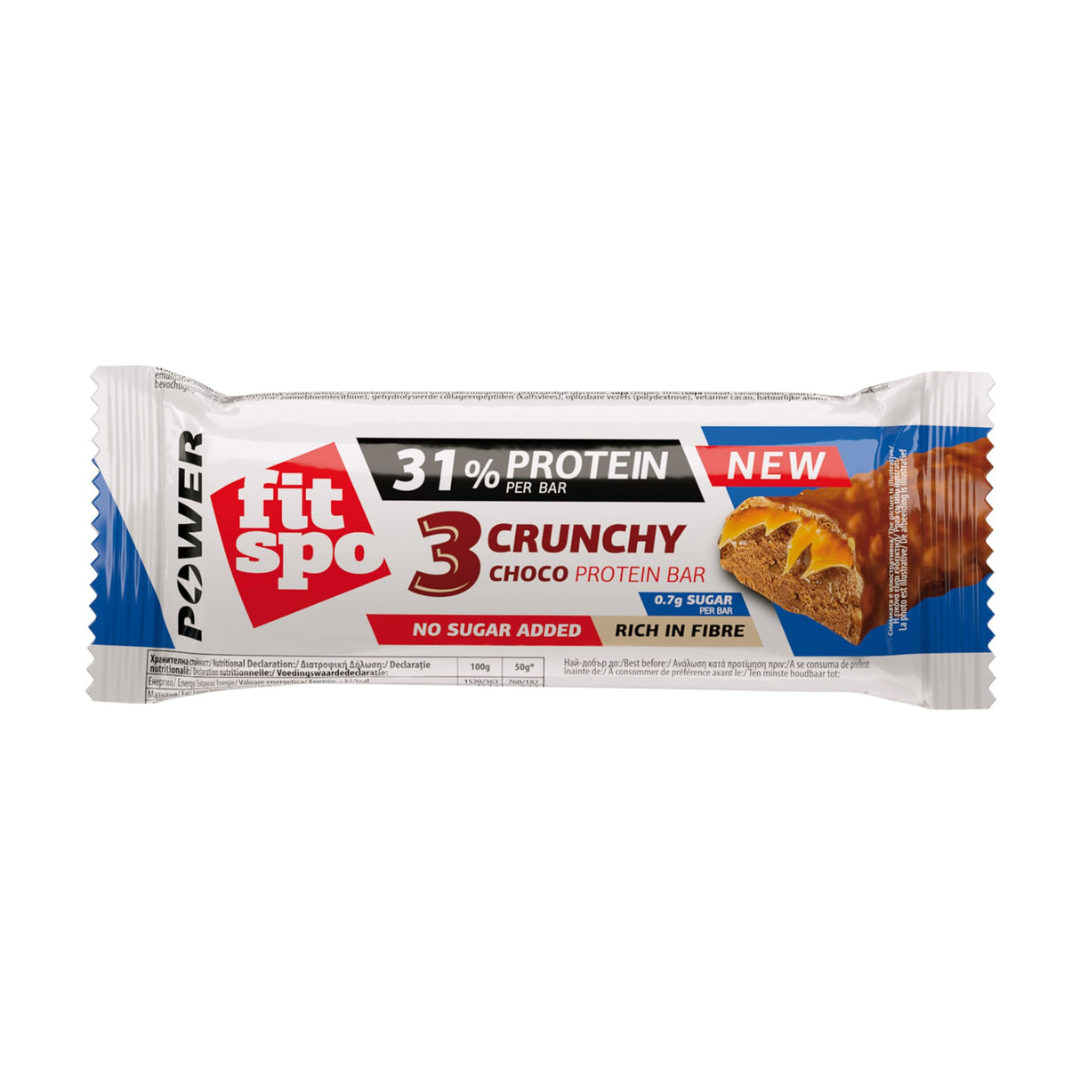 Power Bar Crunchy Chocolate Brownie - 12 x 55 γραμμάρια
