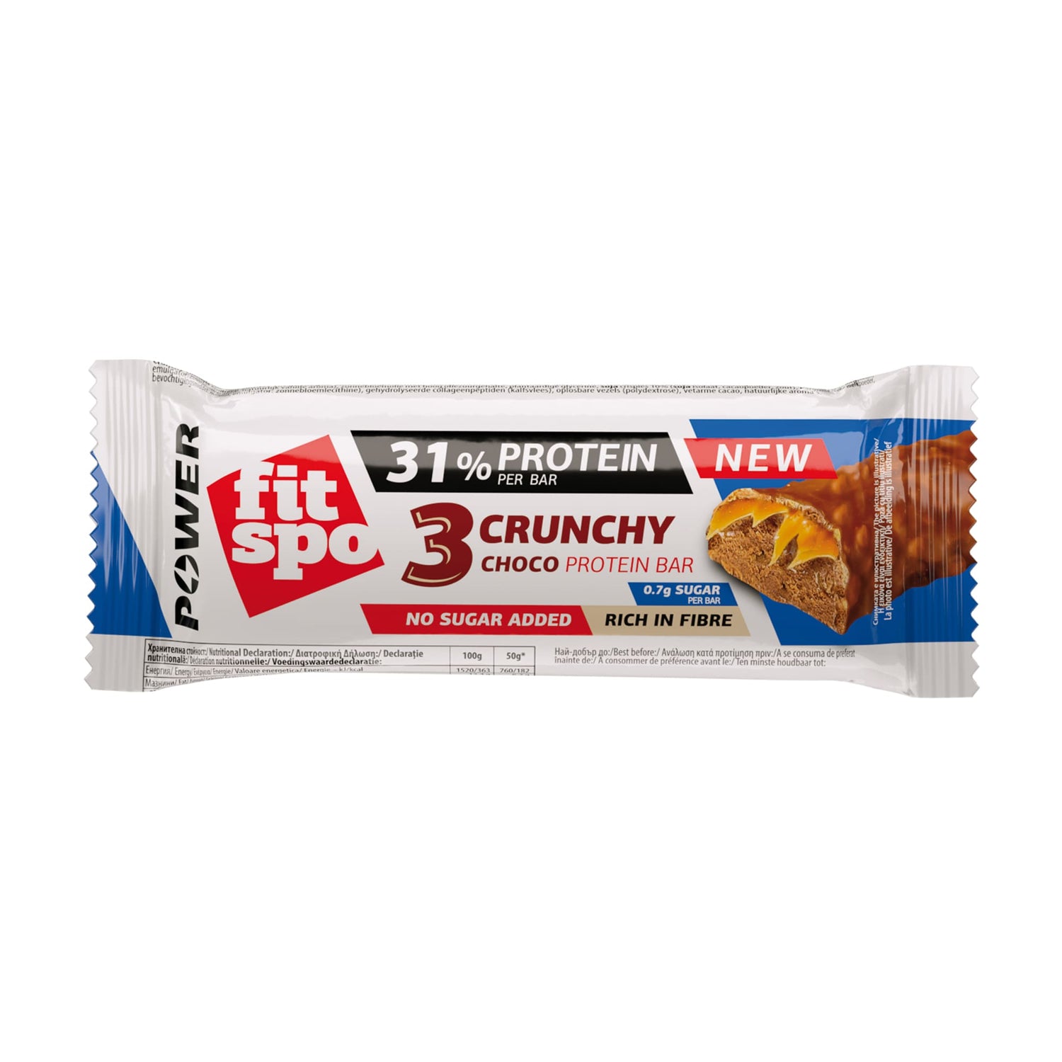 Power Bar Crunchy Chocolate Brownie - 12 x 55 γραμμάρια