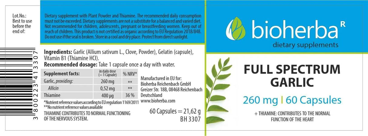 Πλήρες σκόρδο φάσματος 260 mg - 60 κάψουλες