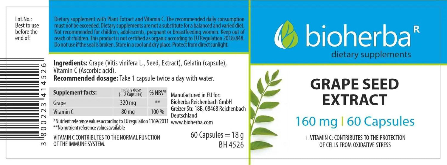 Εκχύλισμα σπόρων σταφυλιών 280 mg - 60 κάψουλες