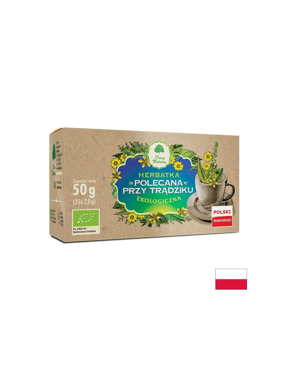 Τσάι βοτάνων για ακμή και προβληματικό δέρμα, 25 σακούλες φίλτρου