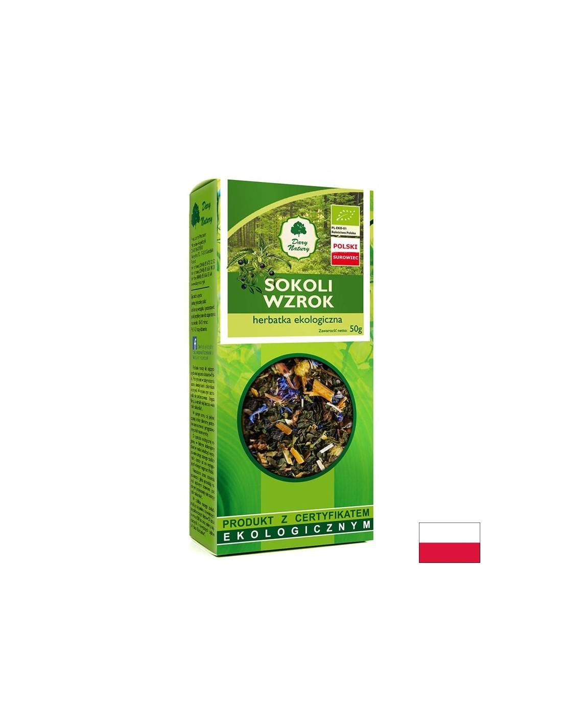 Herbal Bio Mixture για καλή όραση, 50 g