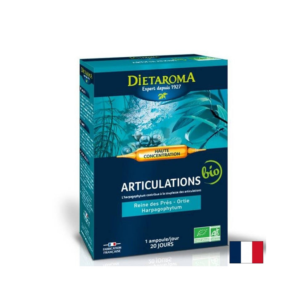 Φυτική φόρμουλα για κινητές αρθρώσεις, 20 αμπούλες κατανάλωσης