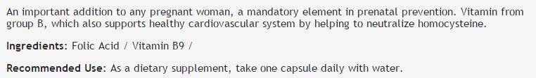Φολικό οξύ 400 mcg - 100 κάψουλες