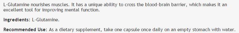 L -γλουταμίνη 500 mg - 100 κάψουλες