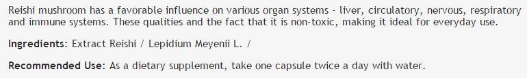 Απόσπασμα μανιταριών Reishi 360 mg - 100 κάψουλες