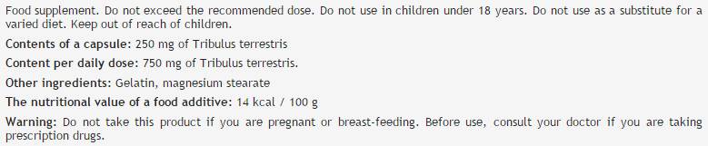 Tribulus terrestris 250 mg - 100 κάψουλες