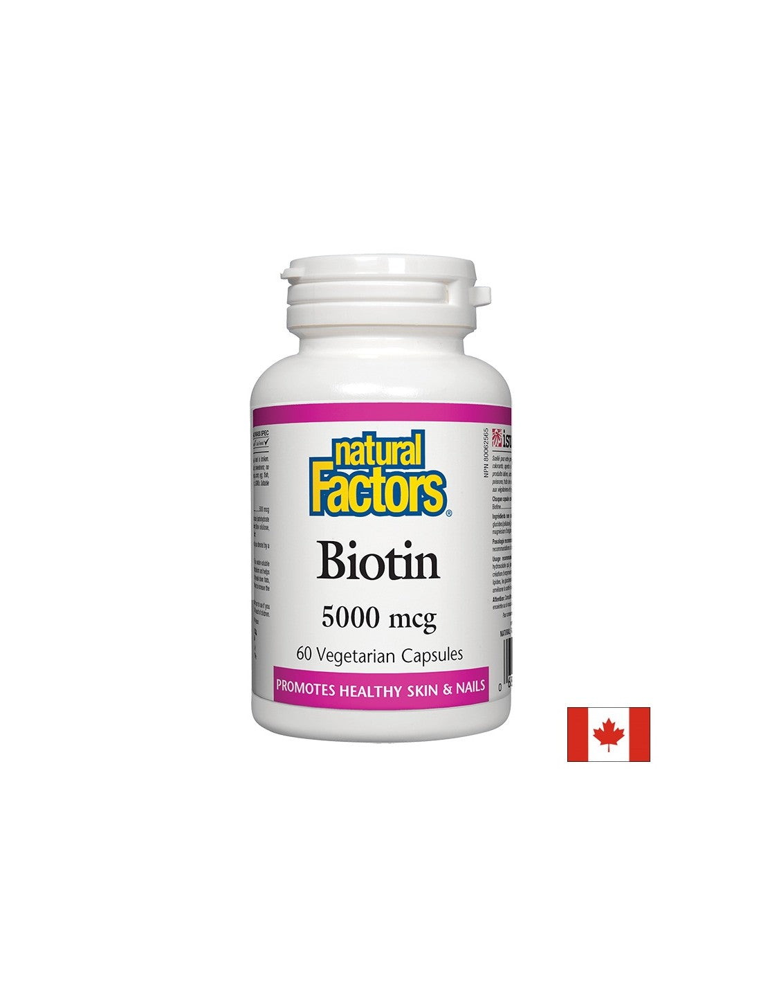 Biotin 5000 MCG - 60 κάψουλες