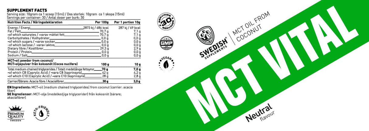 MCT ζωτική σκόνη/από λάδι καρύδας - 300 γραμμάρια