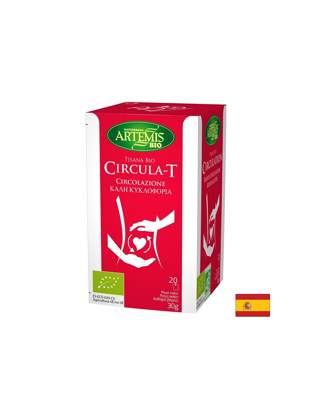 Τσάι για καλή κυκλοφορία, 20 σακούλες φίλτρων x 30 g