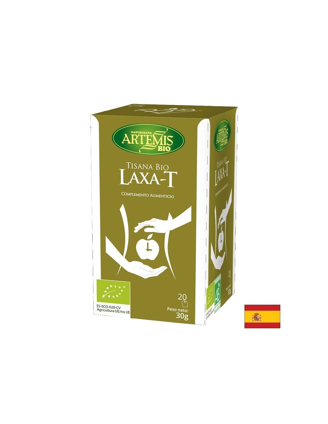 Χαλάρωση τσάι βιογραφικό, 20 σακούλες φίλτρου