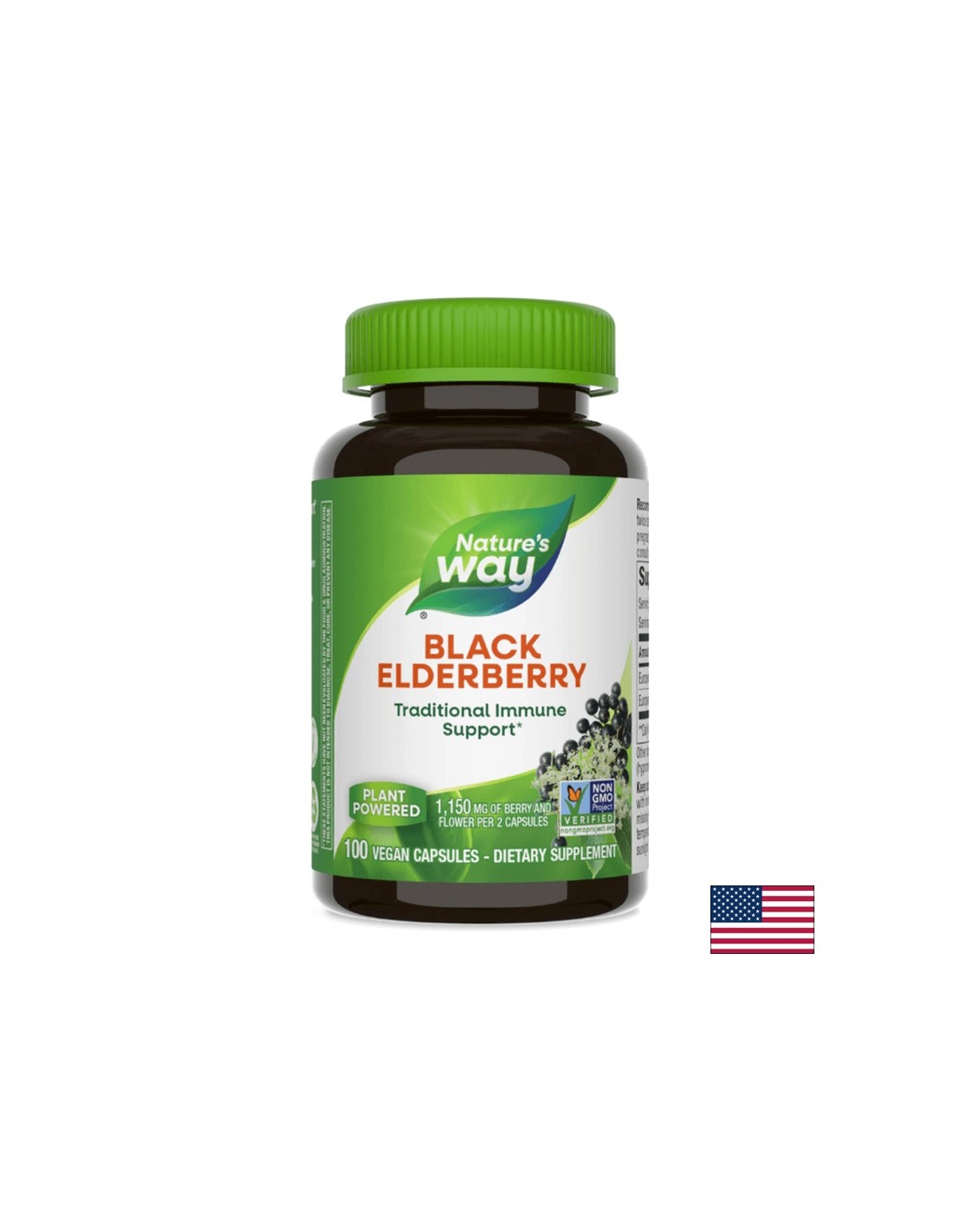 Μαύρο Elderberry 575 mg - 100 κάψουλες