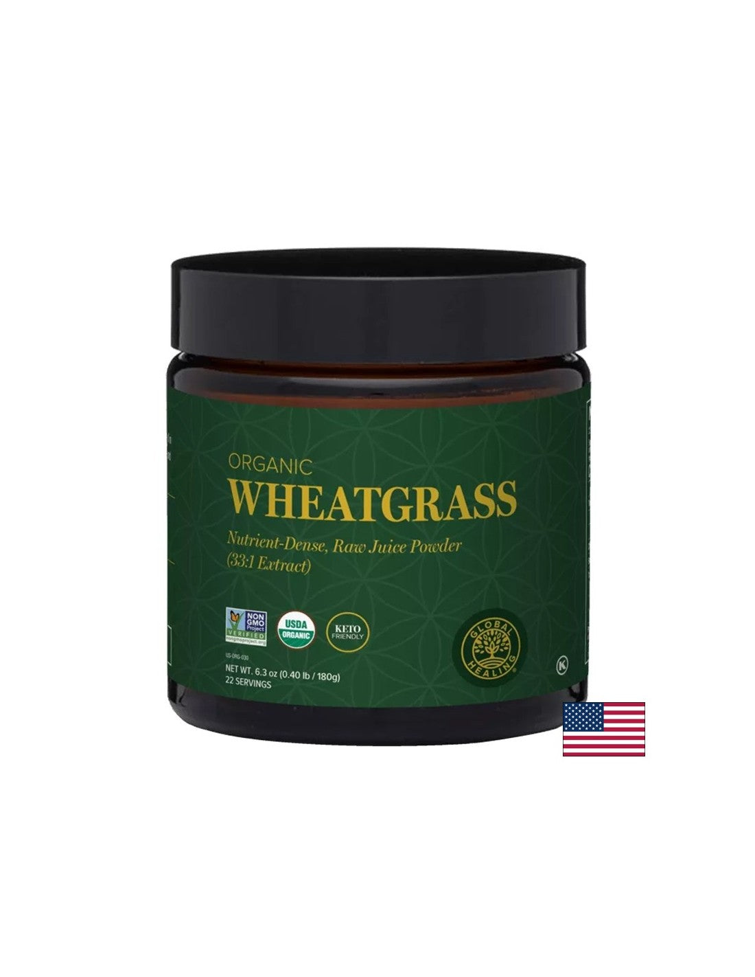 Ήπαρ - Wheatgrass, Bio, 180 g σκόνης