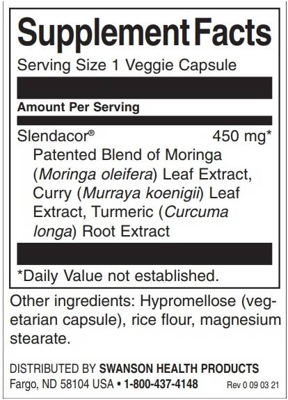 Θερμογόνο σύμπλεγμα αδυνατίσματος | Διαθέτει σκασίματα 60 κάψουλες