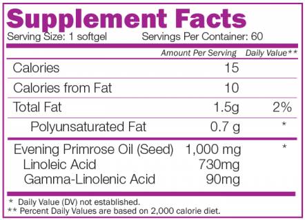 Βράδυ Primrose - 60 κάψουλες πηκτής