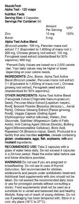 Δοκιμή άλφα | Υποστήριξη τεστοστερόνης - 120 κάψουλες