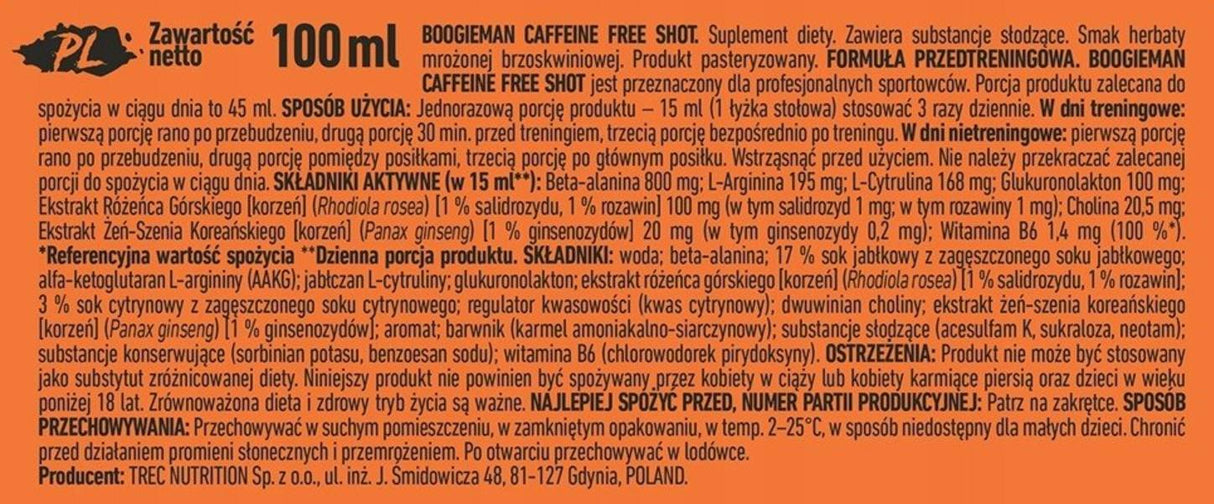 Boogieman Shot | Ελεύθερη προπόνηση καφεΐνης - 100 ml