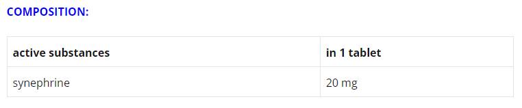 Syne | 10 mg syneprhine - 60 δισκία