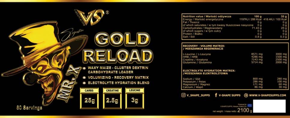 Κ. X Gold Reload - 2100 γραμμάρια