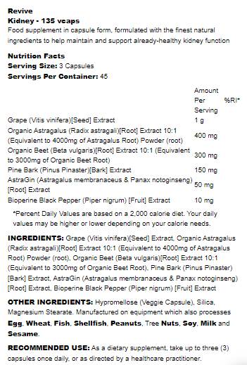 Νεφρός | με ρίζα Astragalus & Beet - 135 κάψουλες