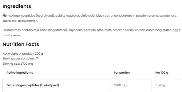 Σκόνη κολλαγόνου θαλάσσιου κολλαγόνου/υδρολυμένου ψαριού 200 γραμμάρια