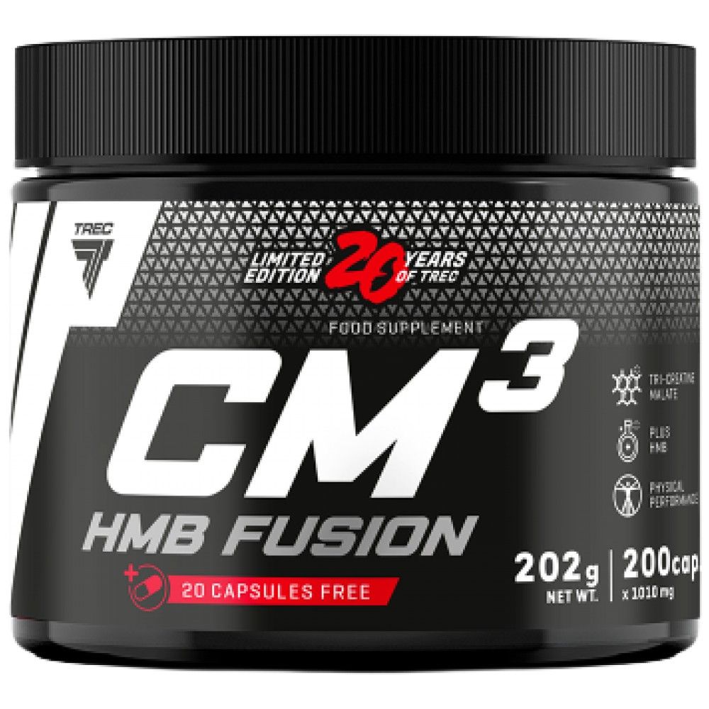 CM3 HMB Fusion | 20 χρόνια TREC - Limited Edition - 200 κάψουλες