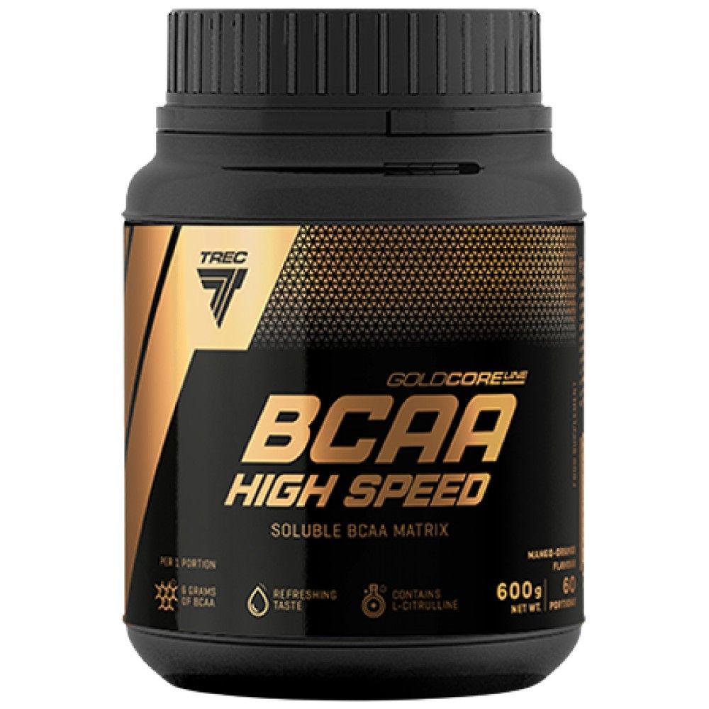 Gold Core BCAA Υψηλή ταχύτητα - 250 γραμμάρια