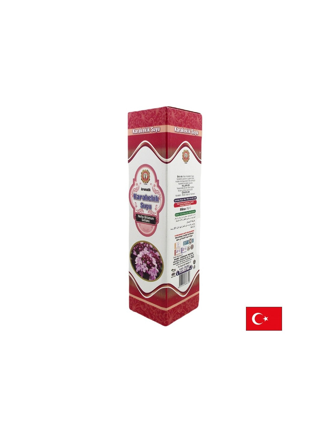 Μαύρο χυμό θυμάρι για ανοσία και πνεύμονες, 1000 ml