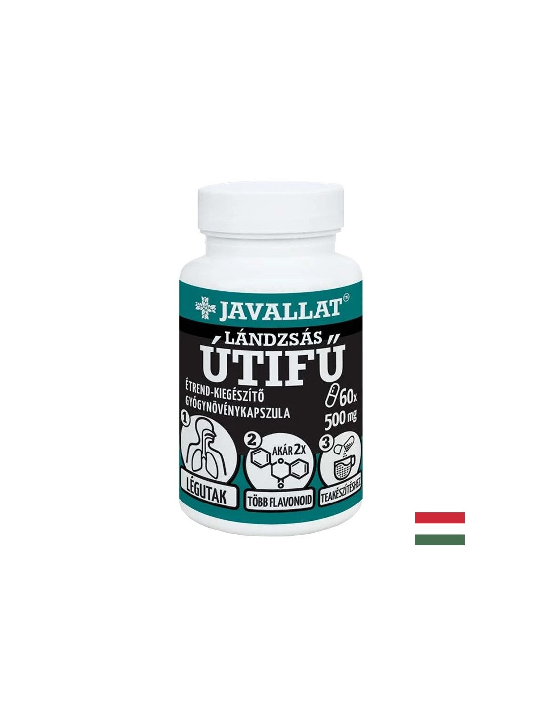 Αναπνευστικό σύστημα - Plantain στενά φύλλα, 500 mg x 60 κάψουλες