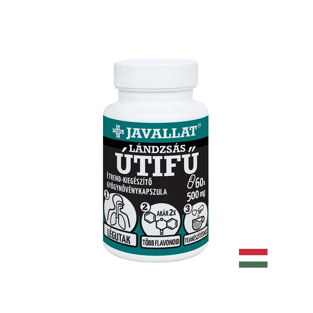 Αναπνευστικό σύστημα - Plantain στενά φύλλα, 500 mg x 60 κάψουλες