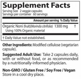 Καλύτερη συμπύκνωση Noni 650 mg - 120 κάψουλες