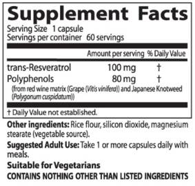 Trans-resveratrol 100 mg | με resvinol -25 - 60 κάψουλες