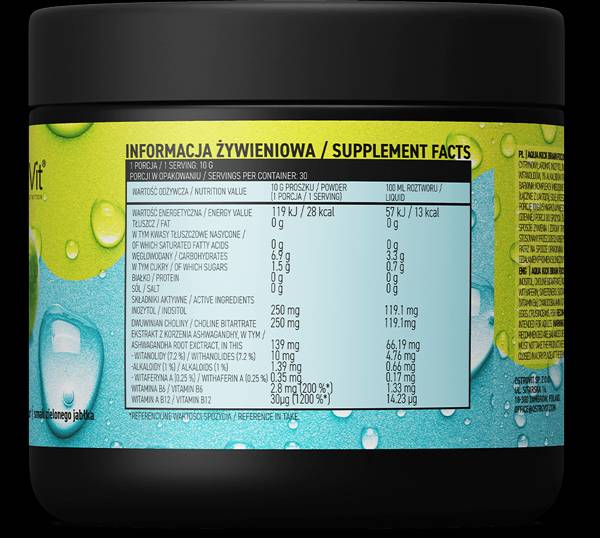 Aqua Kick/Advanced Hydration - Brain Focus - 300 γραμμάρια