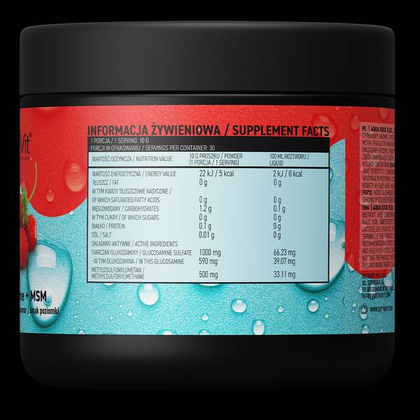 Aqua Kick/Advanced Hydration - Flex - 300 γραμμάρια