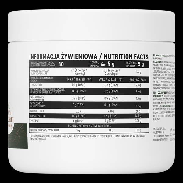 Κακάο Fiber/Vege 150 γραμμάρια