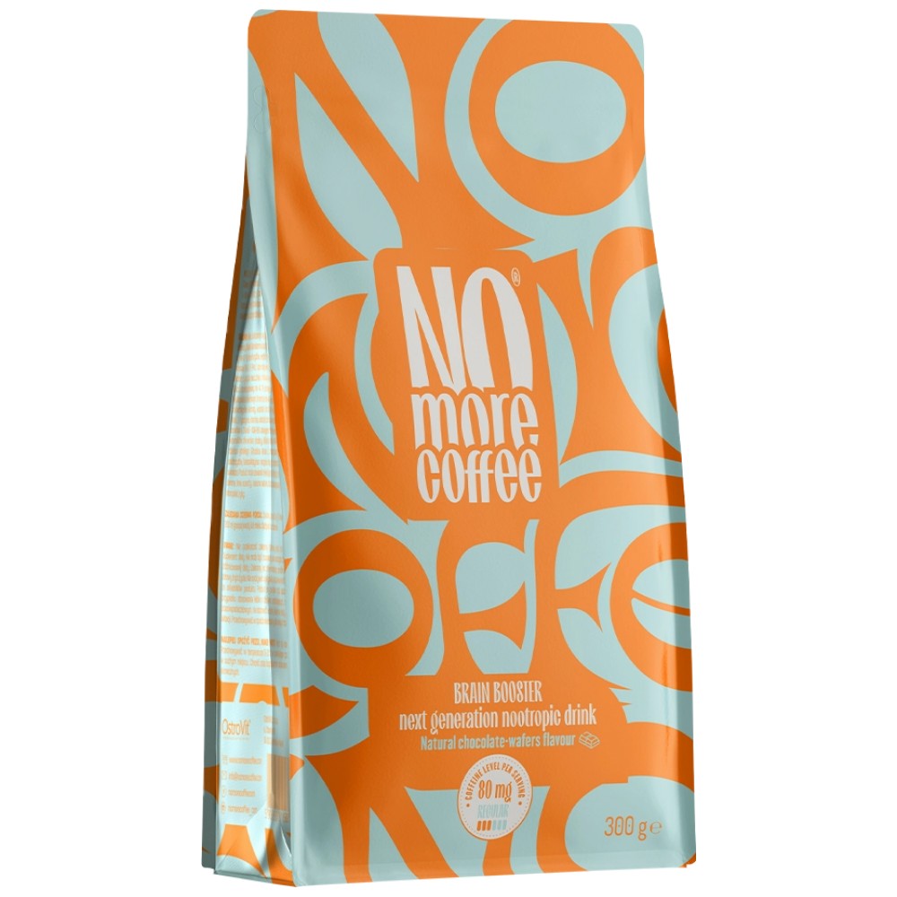 ΟΧΙ ΠΕΡΙΣΣΟΤΕΡΑ ΚΑΦΕ Τακτικά 300 γραμμάρια