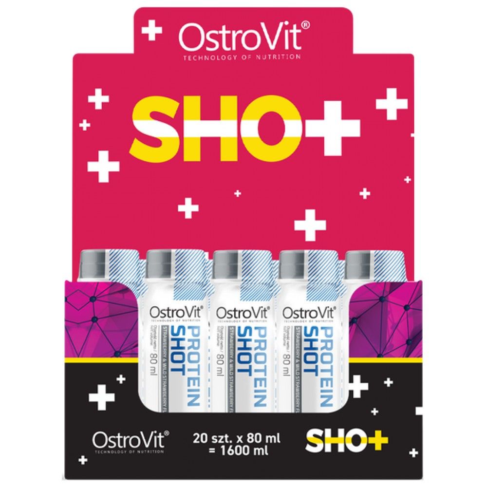 Πρωτεΐνη | Ορώ ή ορύσου) Matrix Hydrolyzate Beef - 20 x 80 ml