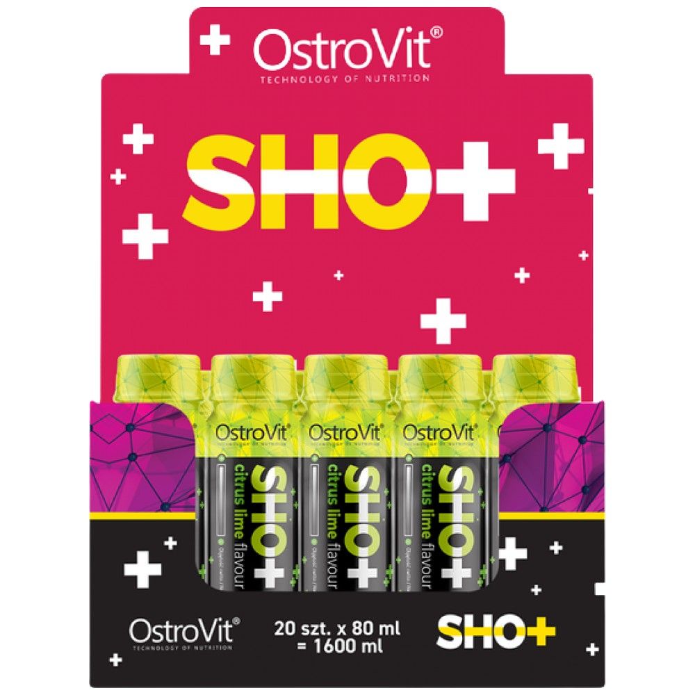 Προ -προπόνηση πυροβολισμός - 80 ml