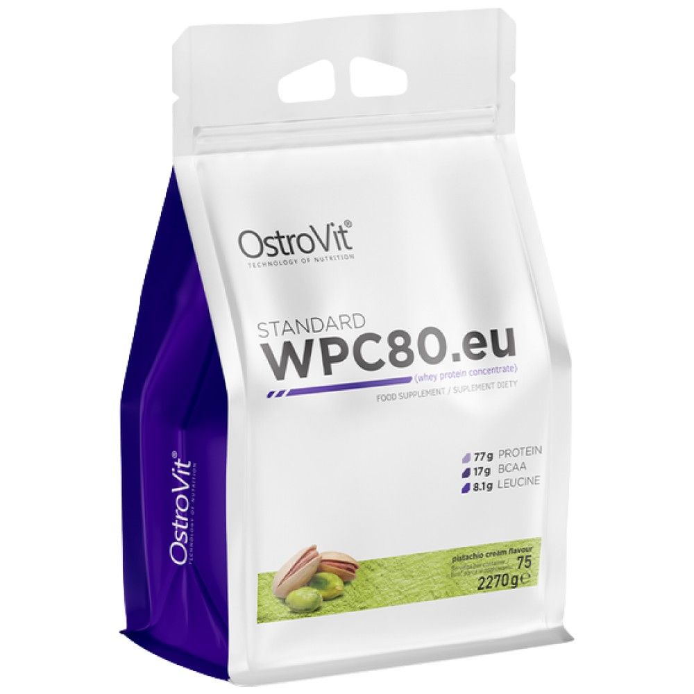 Συμπυκνωμένο πρωτεΐνης ορού γάλακτος 80% - 900 грамκου