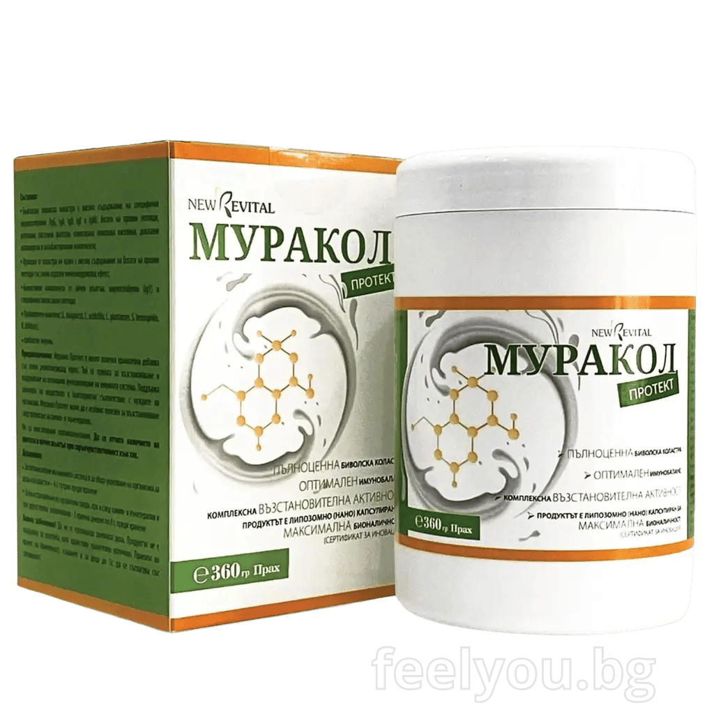 100% Λιποσωμικό Πρωτόγαλα Βουβαλιού 360 g <tc>Muracol</tc> Προστασία | ΧΑΛΑΛ