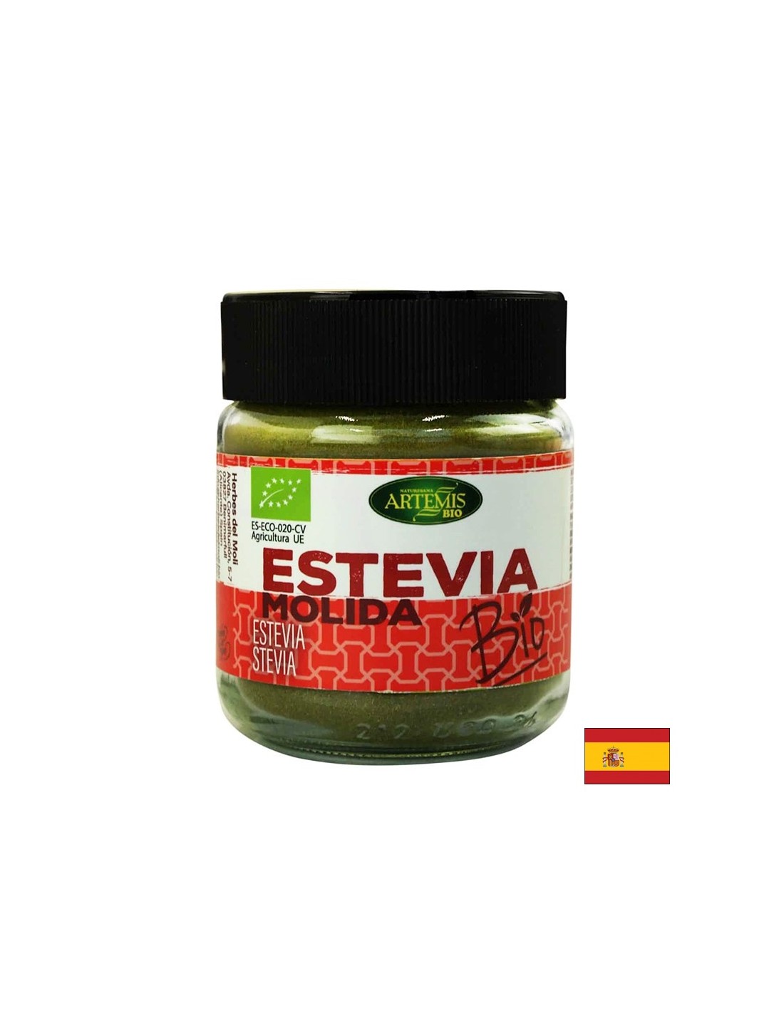 Sage (Salvia) Organic, 65 g σκόνης